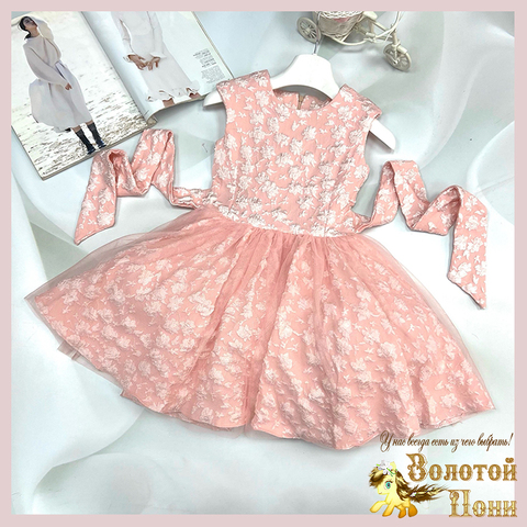 Платье праздничное д (5-9) 251027-F972