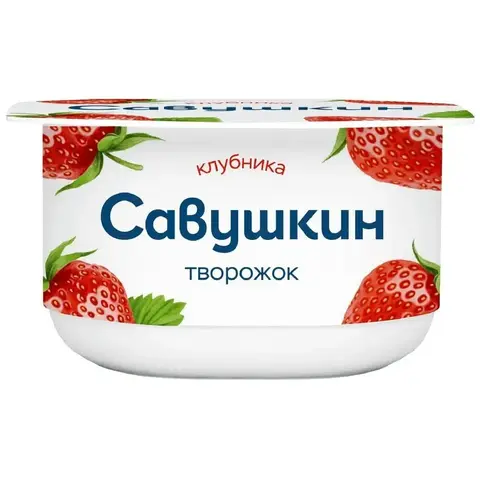 Паста творожная Савушкин продукт 3,5% 120г Клубника, шт