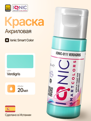 Ionic Smart Colors - Verdigris