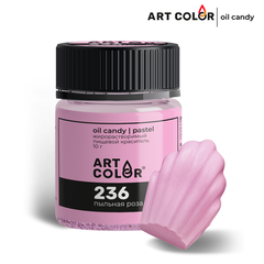 Сухой жирорастворимый краситель, 10 гр. Пыльная роза Art Color (Oil Candy)