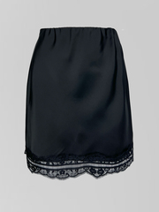 Юбка TREND ICON 312 короткая на резинке с кружевом снизу