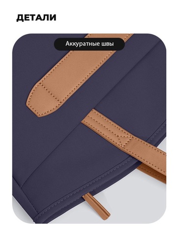 Картинка сумка городская Bange BG-6803 Black - 13