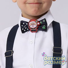 Набор (подтяжки + бабочка) новогодний