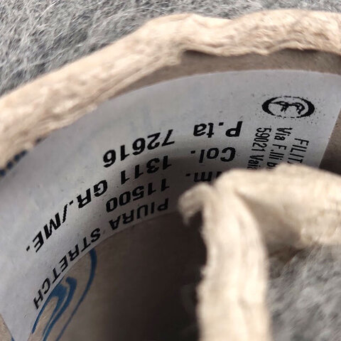 Бэби альпака с мериносом FILITALY-LAB / PIURA STRETCH 1150 светло-серый