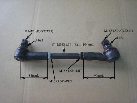 Тяга рулевая CHASE NI-CR07 с наконечниками в сборе