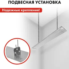 Нагреватель воздуха электрический инфракрасный QUATTRO ELEMENTI QE-2000IR панель (2,0 кВт)