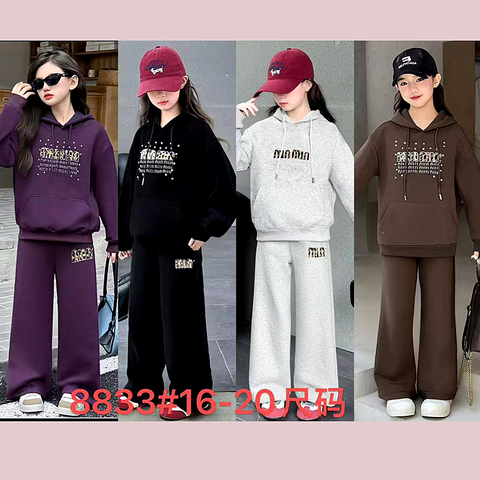 Костюм хлопок д (10-15) 251223-S-8833