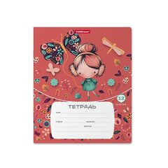 
          Тетрадь 12л., клетка, Erich Krause, скрепка, блок офсет, мелованный картон "Autumn Walk"