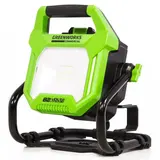 LED-прожектор Greenworks G82WLH 82V (2500Лм) с гибридным питанием, без АКБ и ЗУ