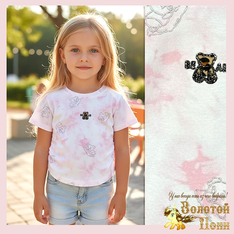 Футболка хлопок д (1-5) 260201-TR1137