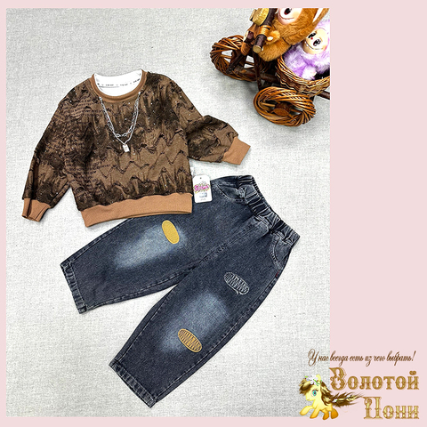 Костюм мальчику (1-4) 260222-Z8016