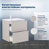 Aquanet 343966 Тумба Арт 60 цв. бежевый (343966)
