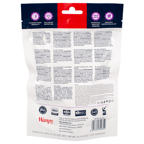 Wanpy Dog кости из сыромятной кожи с утиным мясом 100 г
