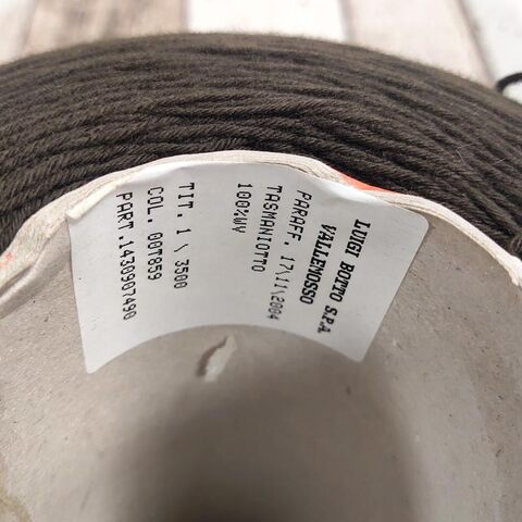 Меринос гребенной LUIGGI BOTTO / TASMANIOTTO 350 болотно-коричневый