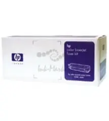 Узел закрепления в сборе HP CLJ 8500/ 8550 (C4156A / RG5-3074 / R95-3013 / RG5-3061 / RG5-3996) — фото 3