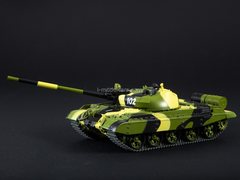 Tank T-62M Our Tanks #40 MODIMIO Collections