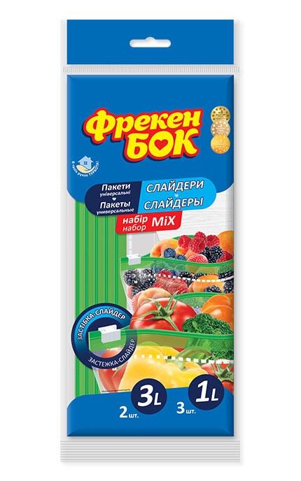 ПАКЕТЫ