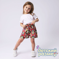 Шорты (текстиль)