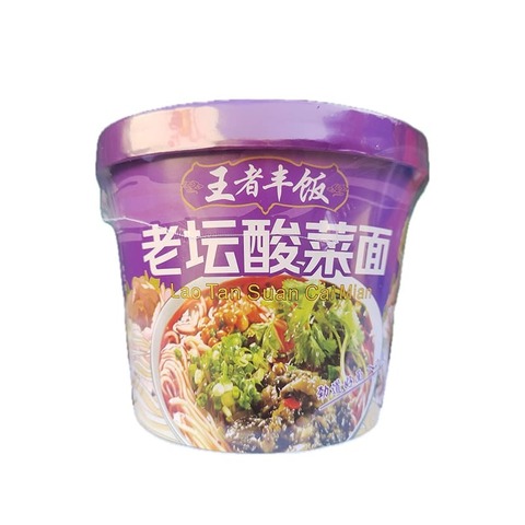 Лапша Wang Zhe Feng Fan с говядиной и квашеной капустой 125 г