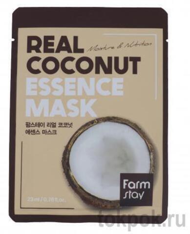 Тканевая маска для лица FARMSTAY Real Coconut Essence Mask, 23 мл