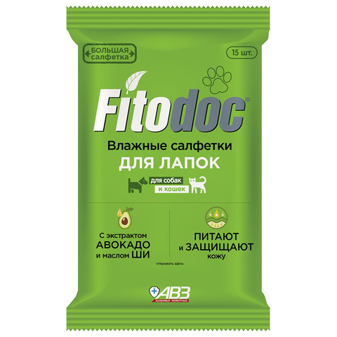 Влажные салфетки 15 шт FitoDoc (фитодок)