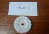 Шестерня 33T HP LJ 5200, M5025, 5035 (RU5-0539) OEM