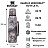 Картинка термос Stanley classic 1l Country DNA Mossy Oak - 1