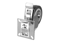 ЗУБР d 75 мм, г/п 50 кг, резина/полипропилен, поворотное колесо c тормозом (30956-75-B)