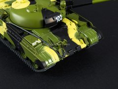 Tank T-62M Our Tanks #40 MODIMIO Collections