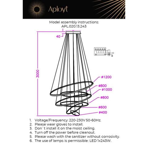 Подвесная светодиодная люстра Aployt Monisia APL.020.13.243