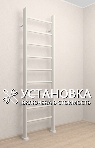 Шведские стенки Sv Sport деревянные + Монтаж