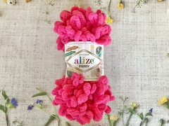 ALIZE "Puffy", 149 фуксия