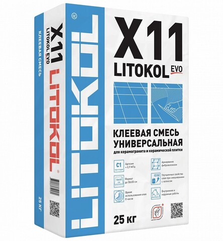Клей LITOKOL X11 EVO 25 кг серый