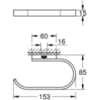 GROHE 41220KF0 Selection Держатель для туалетной бумаги, фантомный чёрный