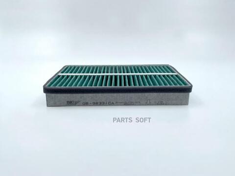 Фильтр салонный антибактериальный BIG  GB-9833/CA