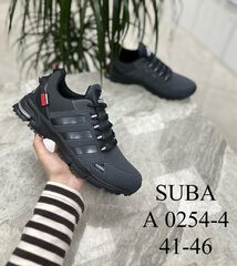 Кроссовки по 8 пар (41-46)р.