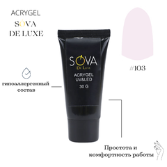 Sova De Luxe Акригель 103, 30 гр