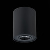 Светильник потолочный ST Luce ST108.417.01