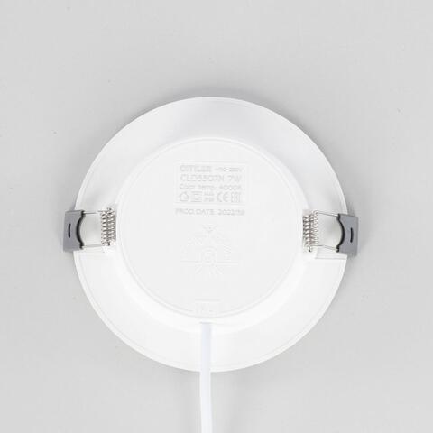 Встраиваемый светодиодный светильник Citilux Галс CLD5507N