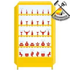 Мишени для тира 30 целей