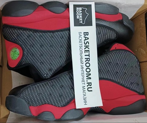 air jordan xiii bred