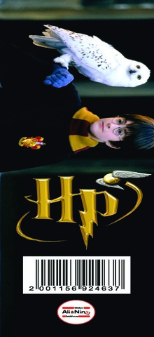 Əlfəcin \ Закладки \ Bookmark  Harry Potter 5 Gryffindor