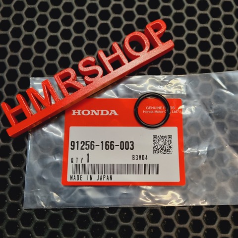Honda Уплотнительное кольцо, 16.8x2.4 CRF 70 F 91256-166-003