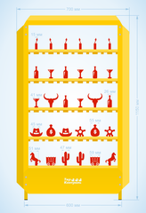 Мишени для тира 30 целей