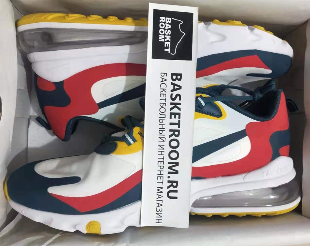 Nike epic react 270 sales