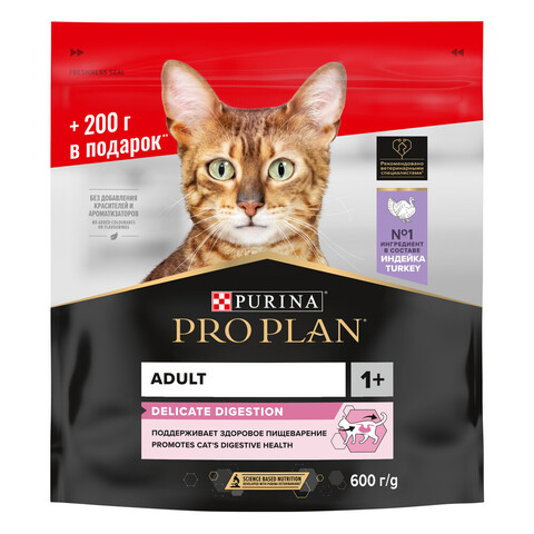Pro Plan сухой корм для взрослых кошек с чувствительным пищеварением (индейка) 400г+200г