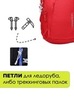 Картинка рюкзак городской Nevo Rhino 5165-NW Red - 6