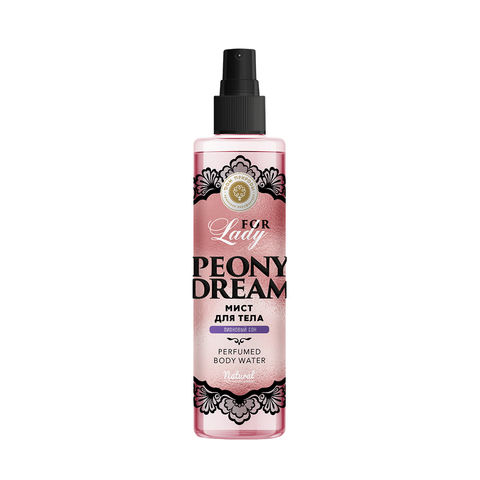 МДП Парфюмированный СПРЕЙ-МИСТ для тела Peony Dream, 250г