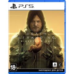 Death Stranding Director's Cut PS5
