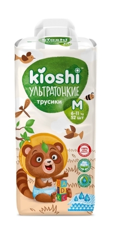 Трусики Kioshi ультратонкие,  6-11 кг (M)